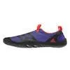 Adidas Outdoor Men's Climacool Jawpaw Slip-on Water Shoe