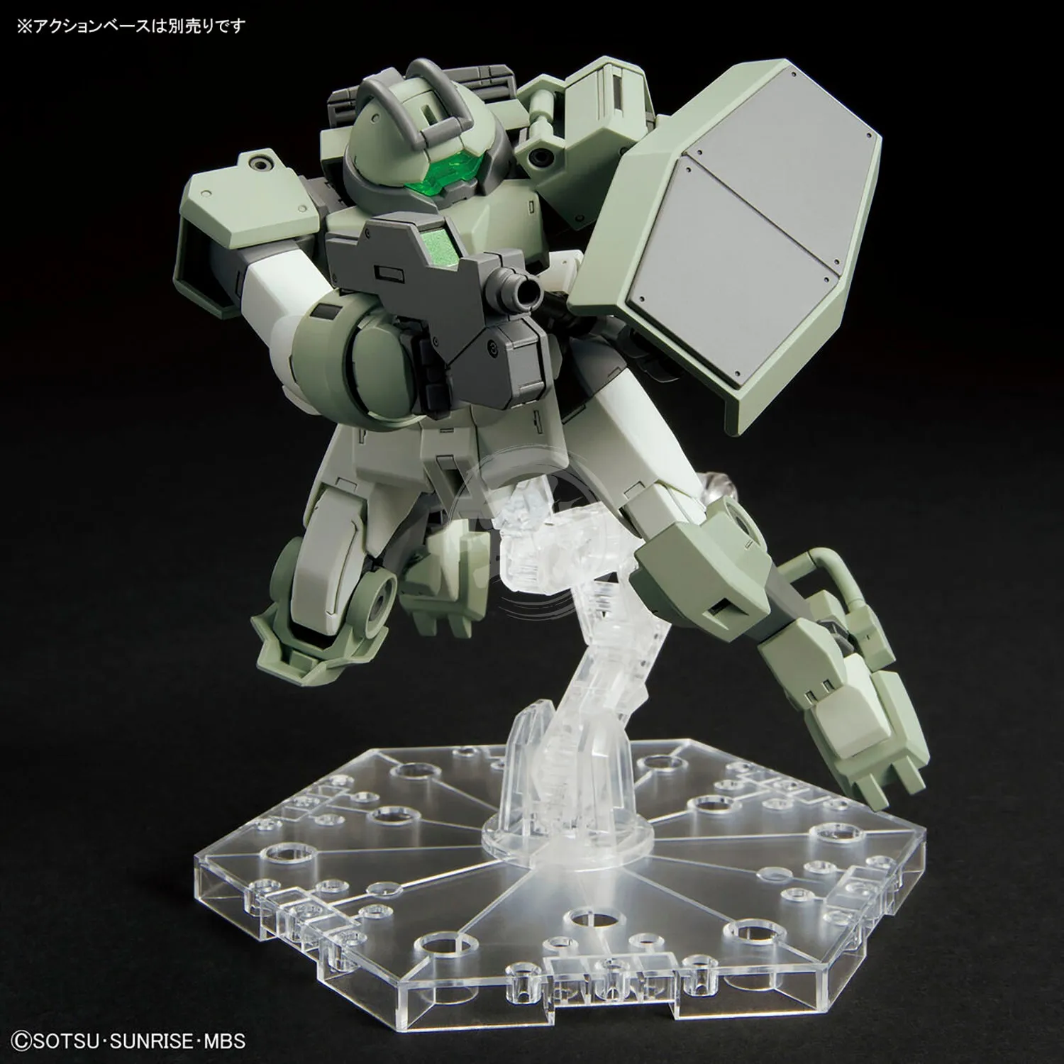 HG Demi Lover Bundle