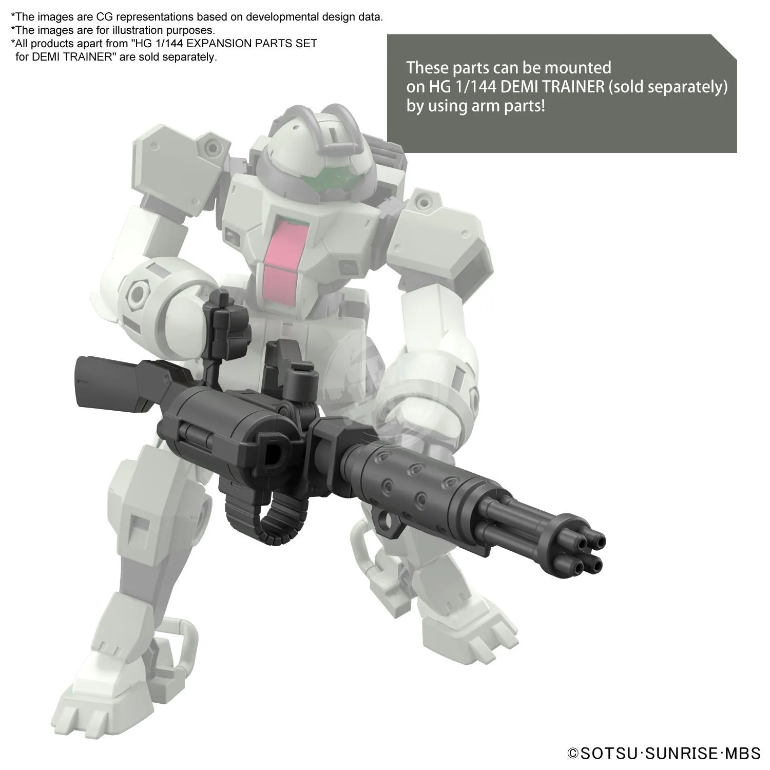 HG Demi Lover Bundle