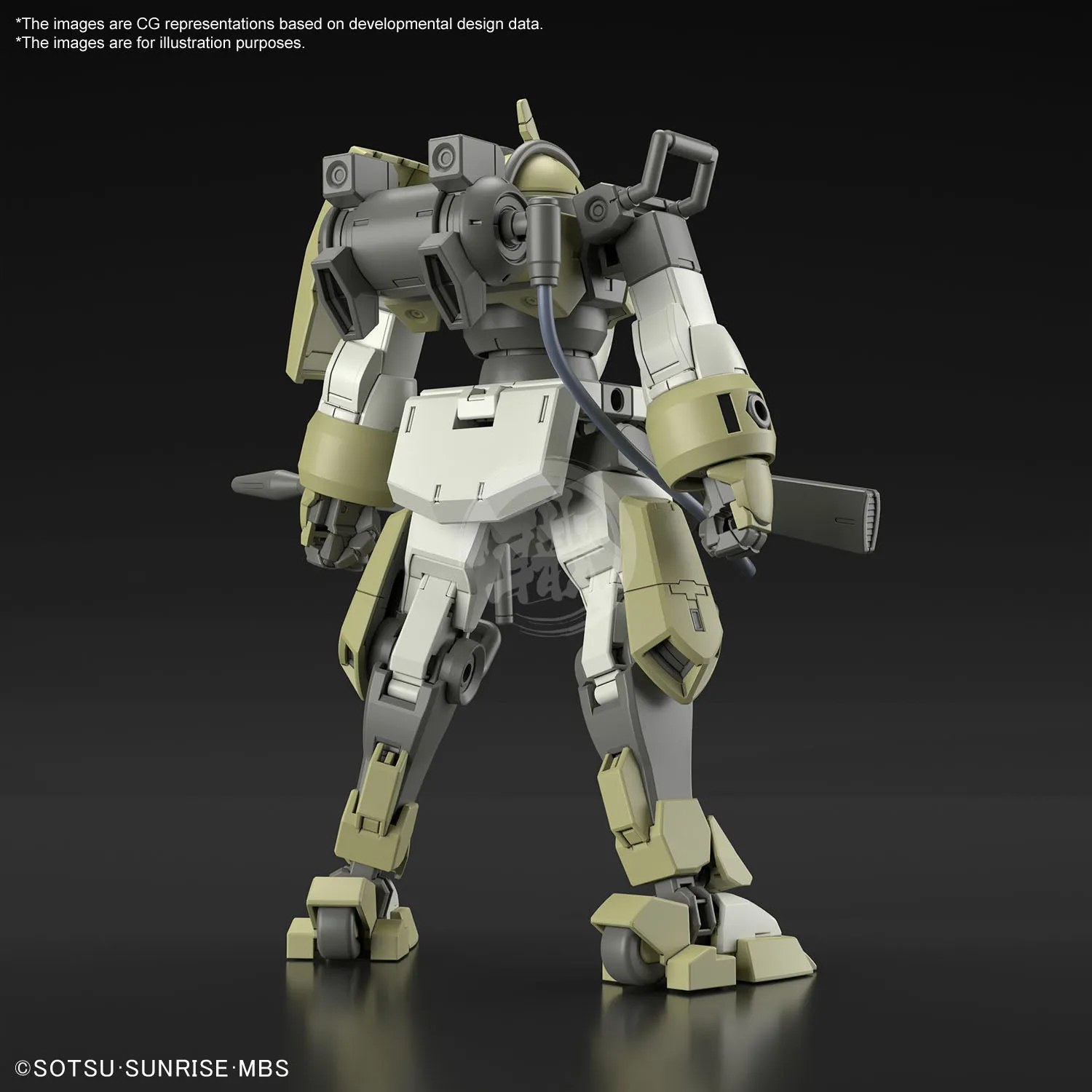 HG Demi Lover Bundle