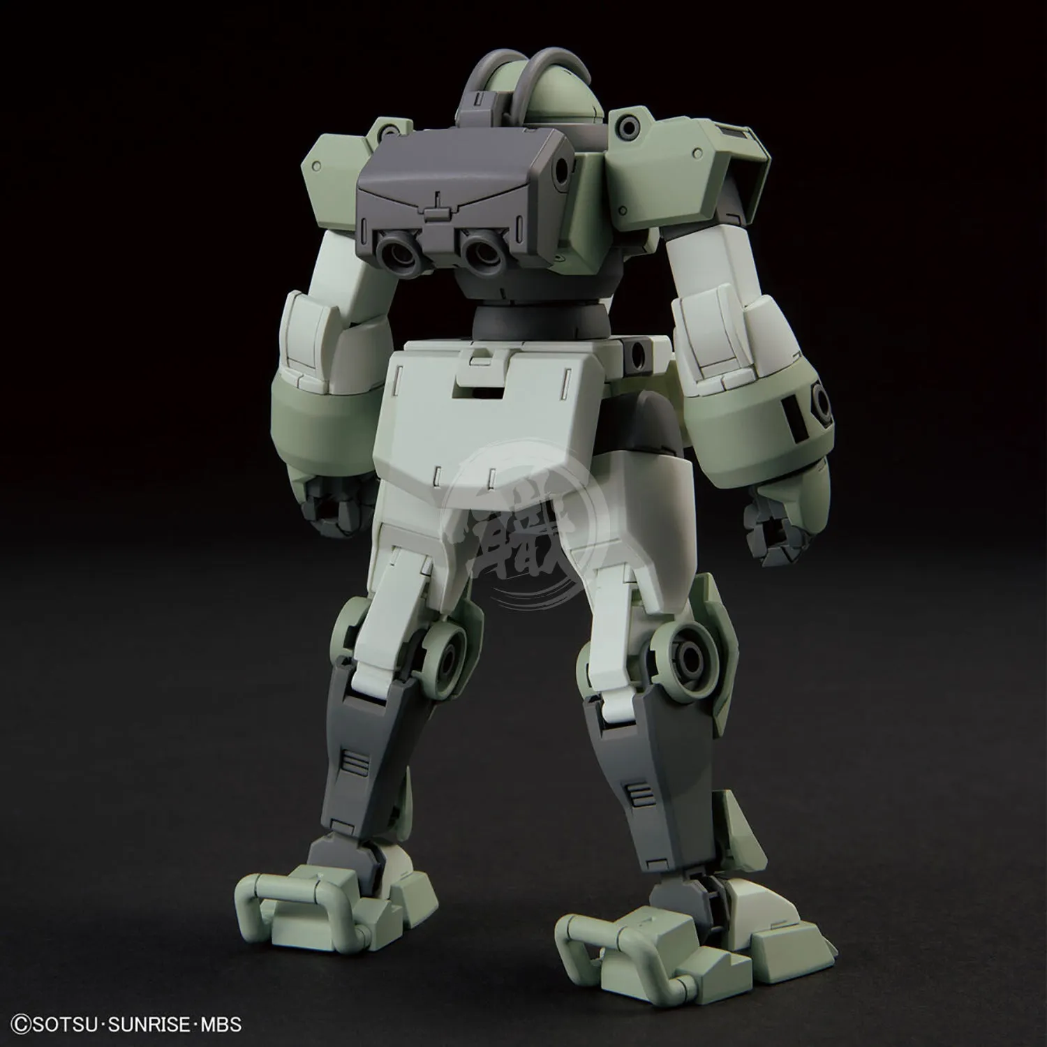 HG Demi Lover Bundle