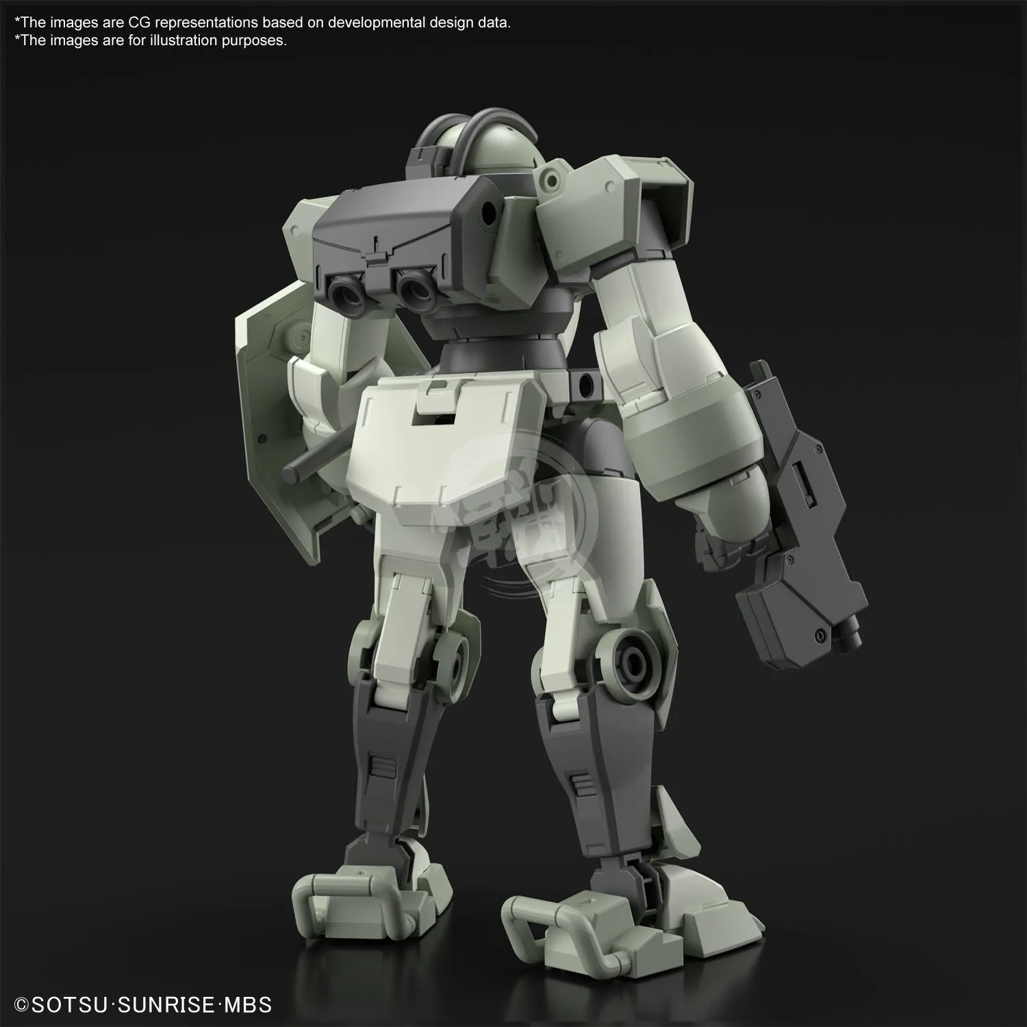 HG Demi Lover Bundle