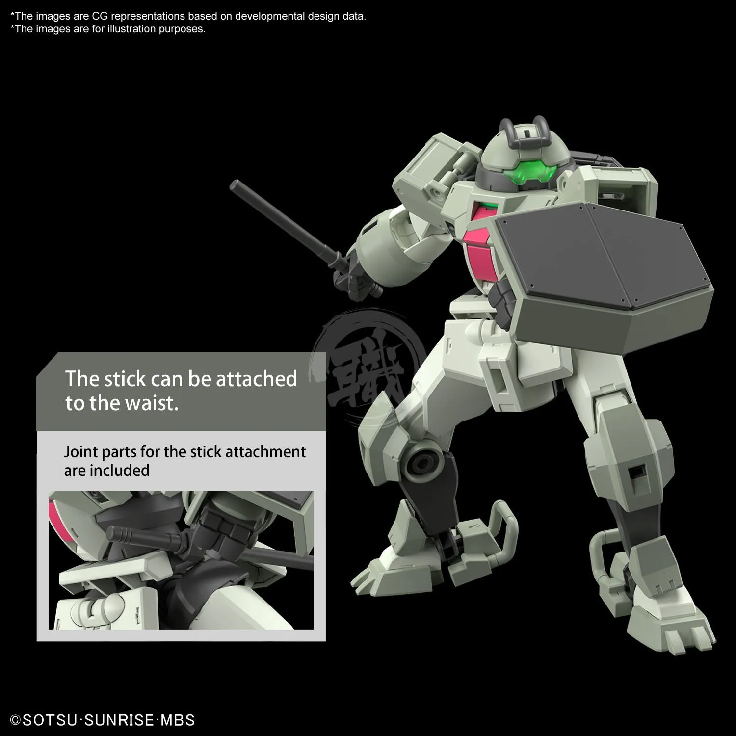 HG Demi Lover Bundle
