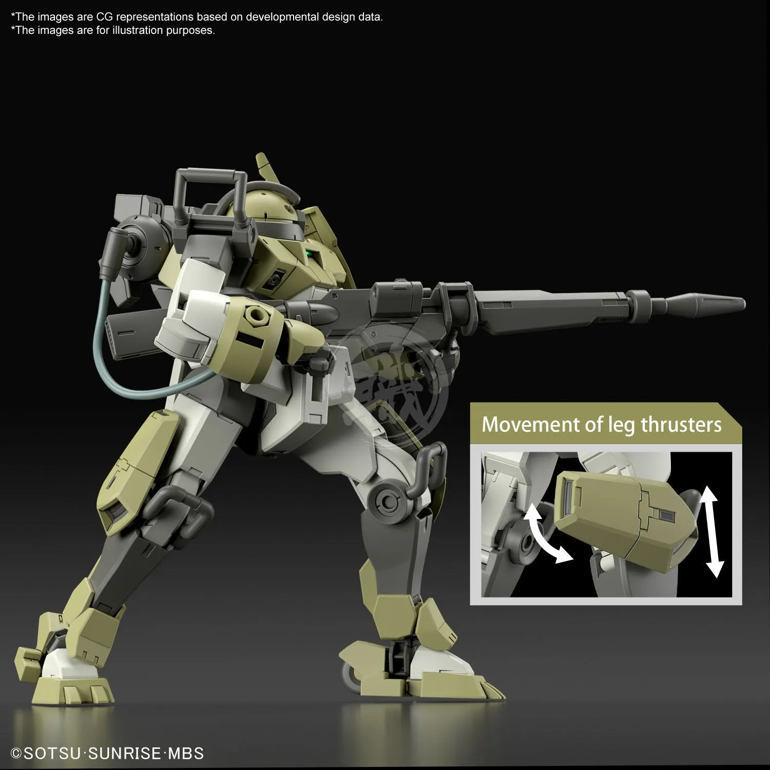 HG Demi Lover Bundle