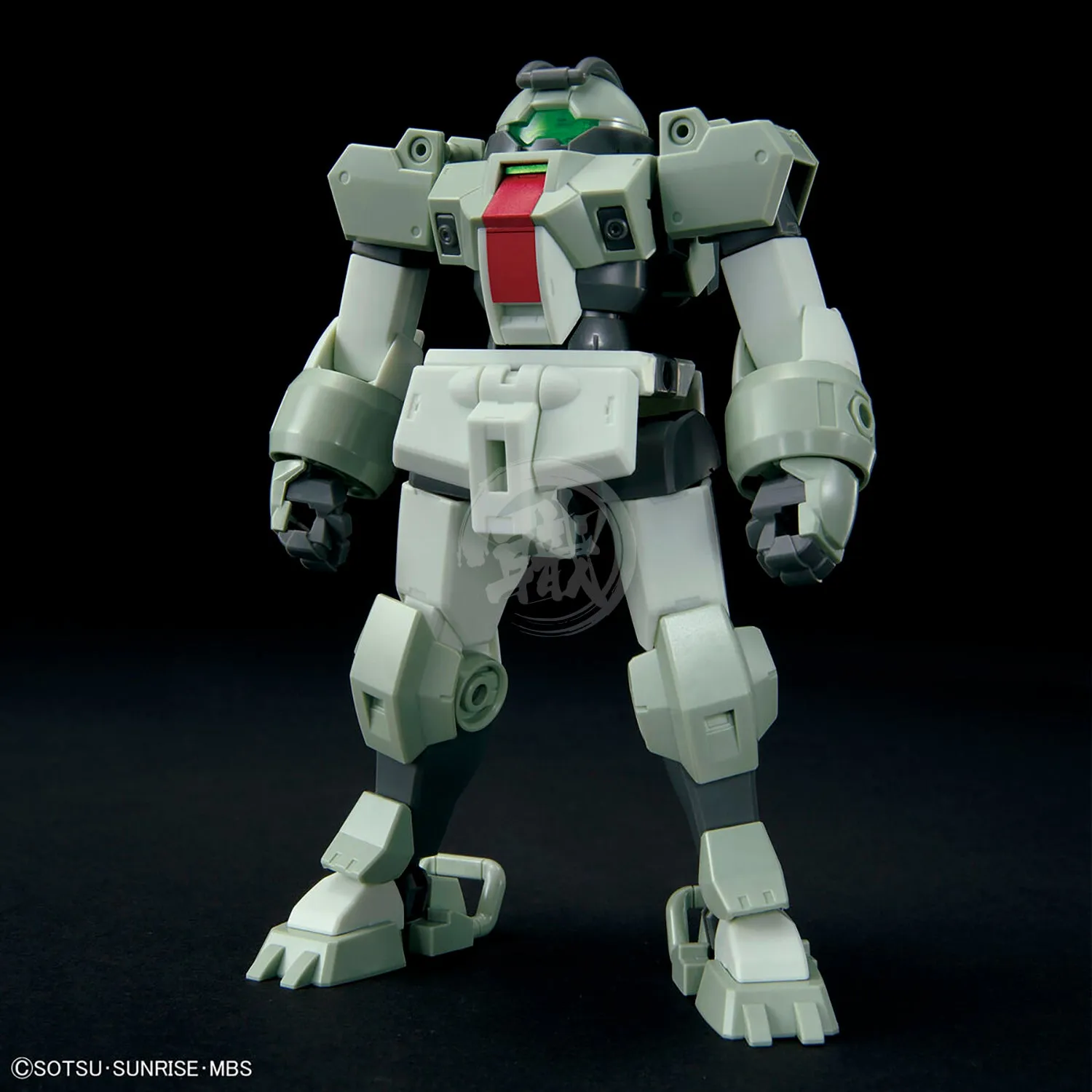 HG Demi Lover Bundle