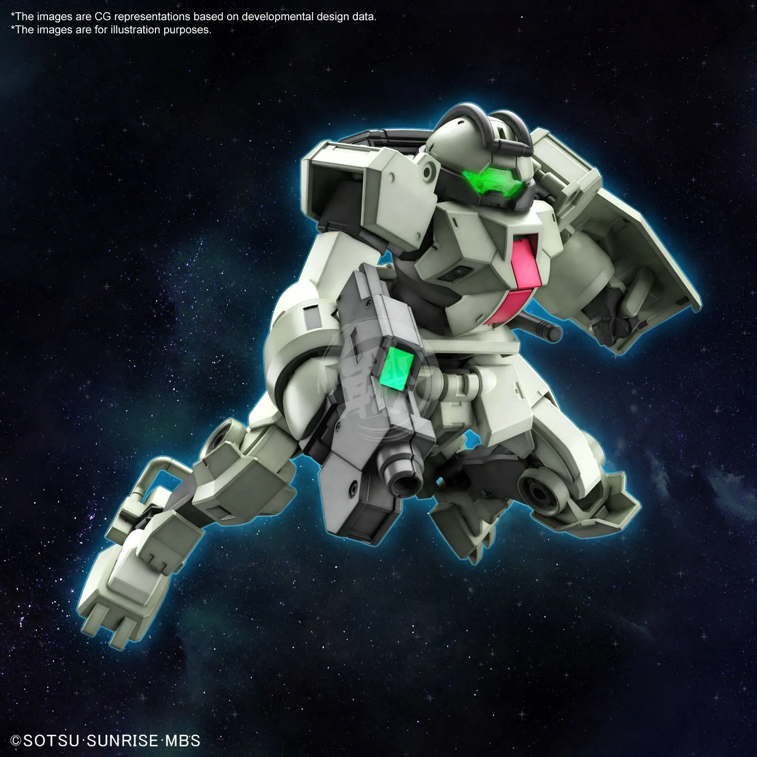 HG Demi Lover Bundle