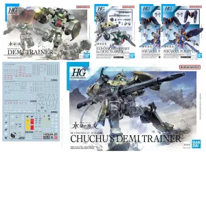 HG Demi Lover Bundle