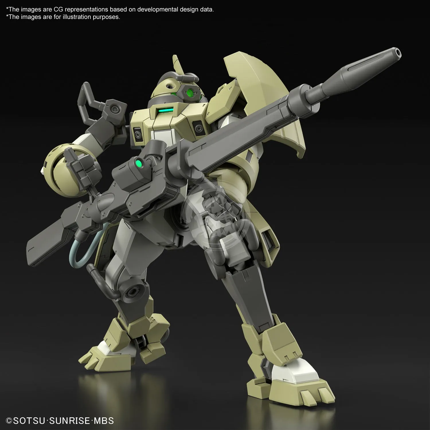 HG Demi Lover Bundle