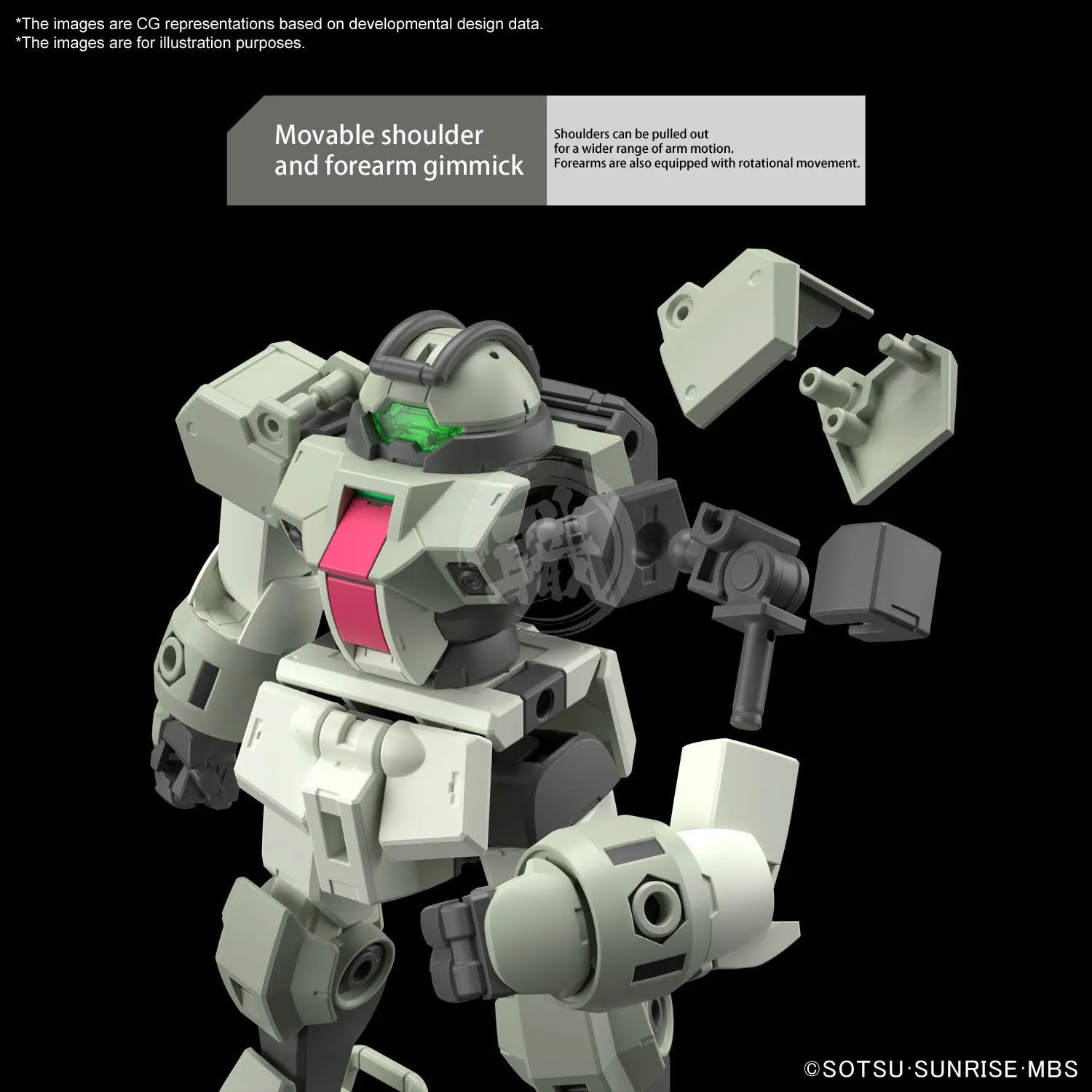 HG Demi Lover Bundle
