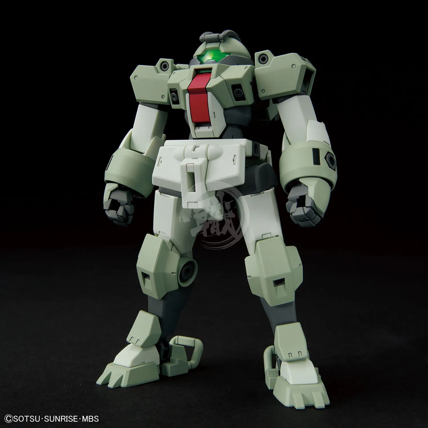 HG Demi Lover Bundle