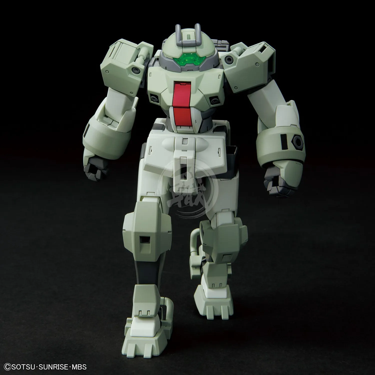 HG Demi Lover Bundle