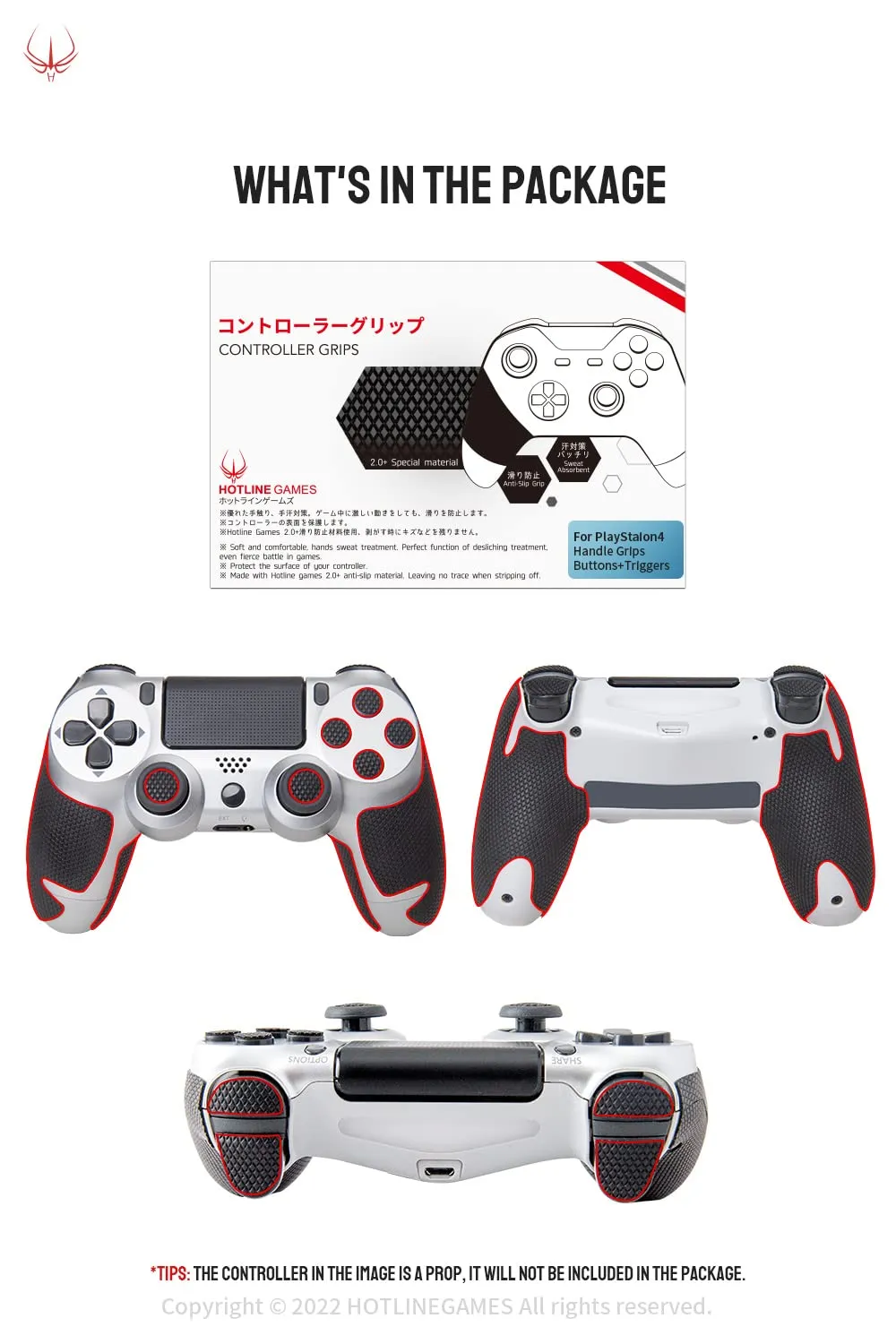 HOTLINEGAMES 2.0 Plus Controller Grip Compatible with PS4 DualShock 4 Controllers Grips Tape, Textured Soft Skin Kit, Pre-Cut, Easy to Apply, Sweat-Absorbent (for Handle Grips Buttons Triggers)