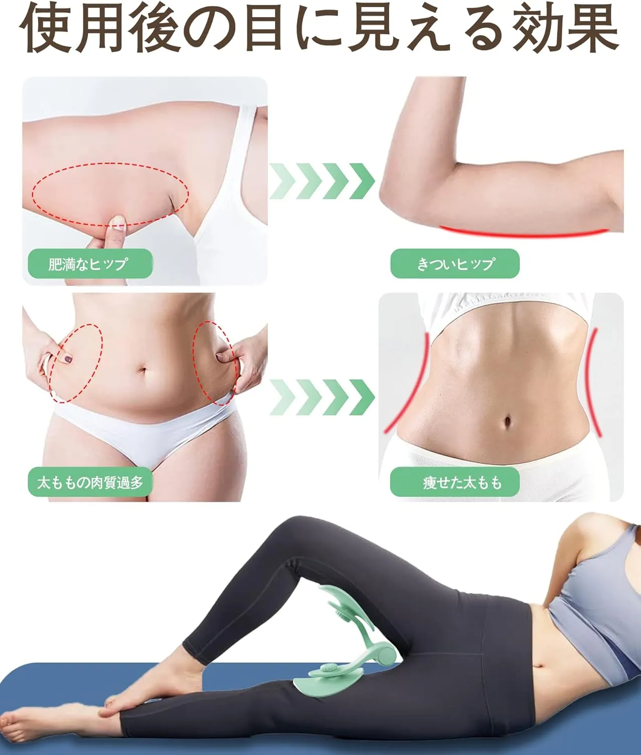 Thigh Master Hip Trainer Kegel Exerciser, Pelvic Floor Trainer, Kegel Trainer for Postpartum Rehabilitation, Trimmer Inner Thigh, Thigh Toner Workout